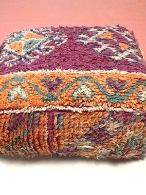 Elegant square Floor cushion Cover